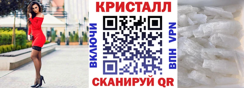 АМФ VHQ  Кемерово 