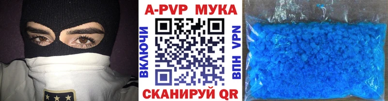 даркнет сайт kraken ССЫЛКА Alfa_PVP СК Кемерово