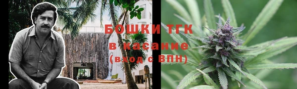 ECSTASY Абдулино