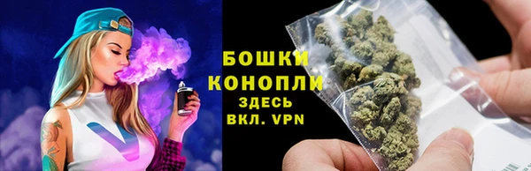 скорость Армянск
