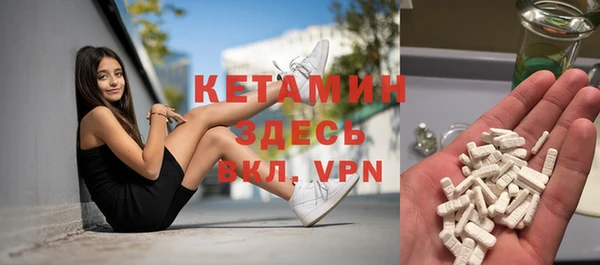крисы Аркадак