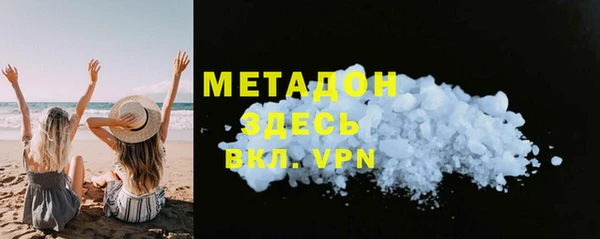 крисы Аркадак
