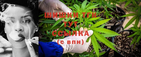 ECSTASY Абдулино