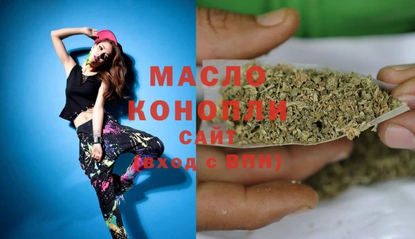 крисы Аркадак