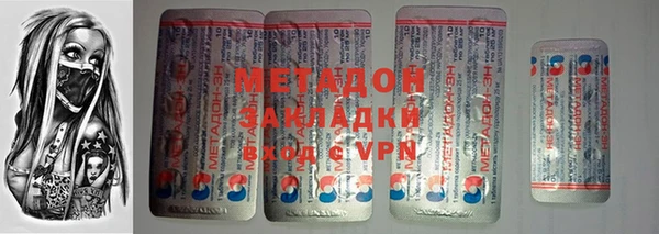 крисы Аркадак