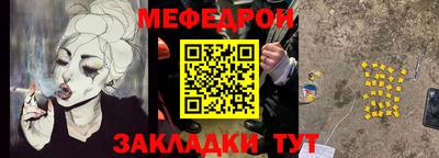 MDMA Premium VHQ Краснодар