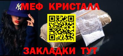 MDMA Premium VHQ Краснодар