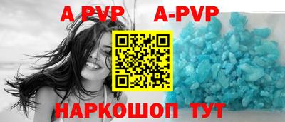 MDMA Premium VHQ Краснодар