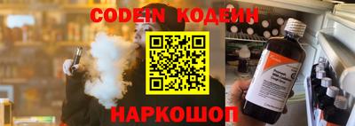 MDMA Premium VHQ Краснодар