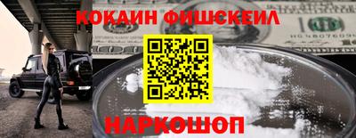 меф Краснокаменск