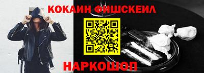 MDMA Premium VHQ Краснодар