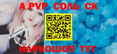 ПСИЛОЦИБИНОВЫЕ ГРИБЫ Краснознаменск