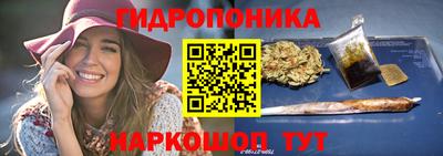 ПСИЛОЦИБИНОВЫЕ ГРИБЫ Краснознаменск