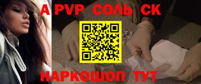 MDMA Premium VHQ Краснодар