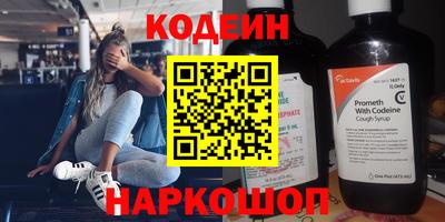 MDMA Premium VHQ Краснодар