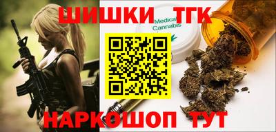 MDMA Premium VHQ Краснодар