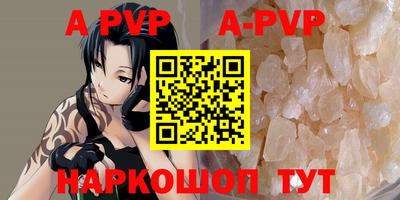 MDMA Premium VHQ Краснодар