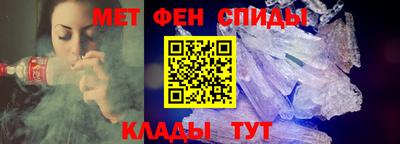 ПСИЛОЦИБИНОВЫЕ ГРИБЫ Краснознаменск