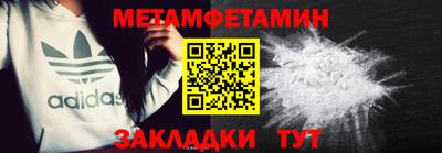 MDMA Premium VHQ Краснодар