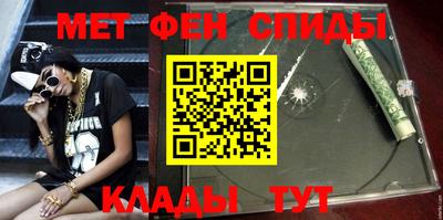 MDMA Premium VHQ Краснодар
