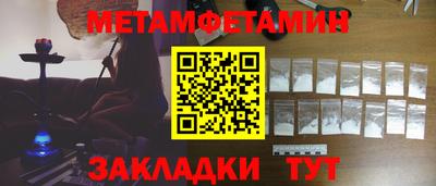 ПСИЛОЦИБИНОВЫЕ ГРИБЫ Краснознаменск