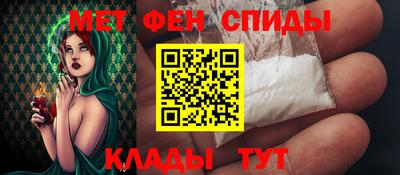 MDMA Premium VHQ Краснодар