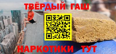 ПСИЛОЦИБИНОВЫЕ ГРИБЫ Краснознаменск