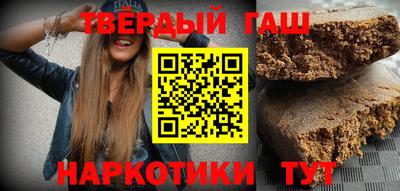 ПСИЛОЦИБИНОВЫЕ ГРИБЫ Краснознаменск