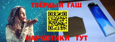 MDMA Premium VHQ Краснодар
