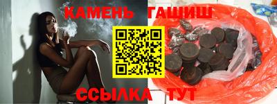 ПСИЛОЦИБИНОВЫЕ ГРИБЫ Краснознаменск