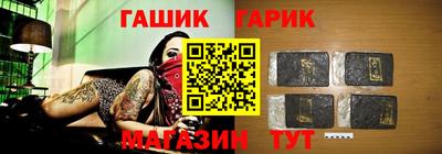 ПСИЛОЦИБИНОВЫЕ ГРИБЫ Краснознаменск