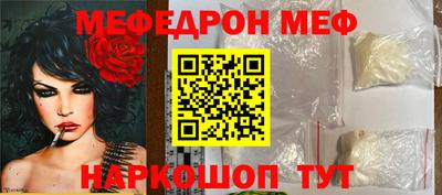MDMA Premium VHQ Краснодар