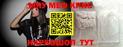 MDMA Premium VHQ Краснодар