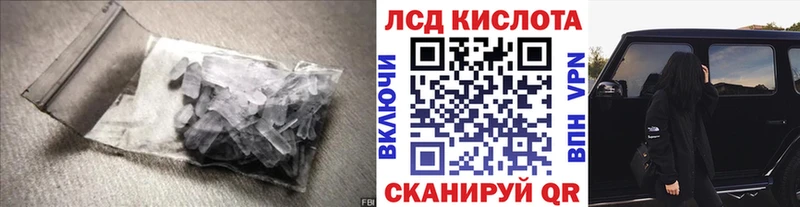 OMG ссылки  Кемерово  Лсд 25 экстази ecstasy 