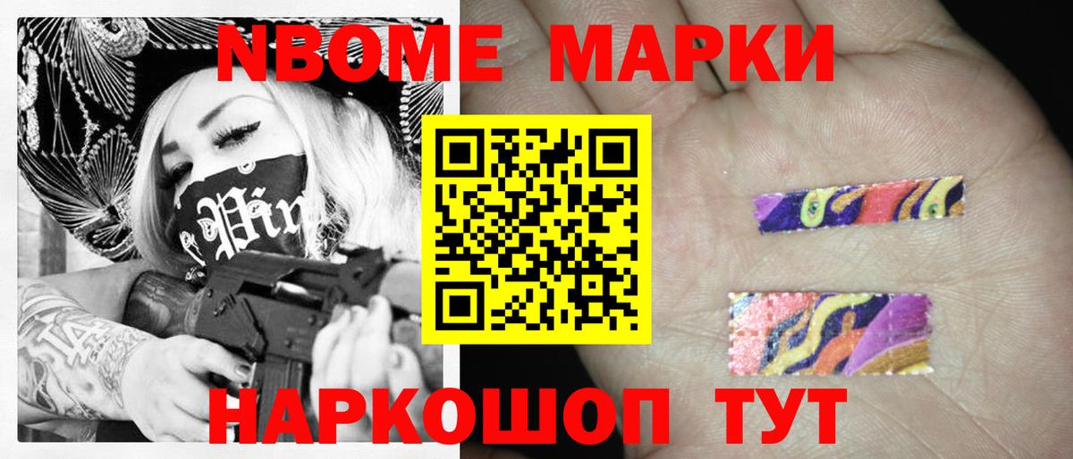 Лсд 25 экстази  LSD-25 экстази ecstasy  Лсд 25 экстази ecstasy  blacksprut маркетплейс  Кемерово  Вход с VPN 