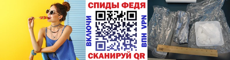 Метамфетамин винт  Кемерово 