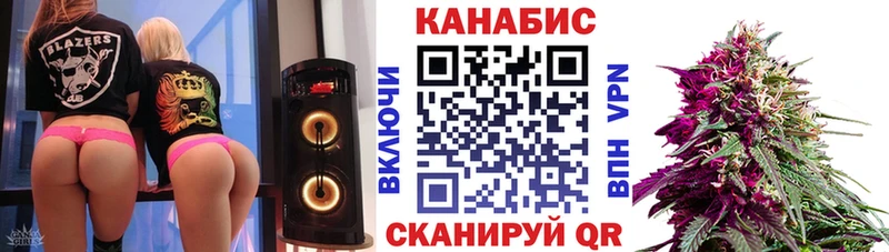 МАРИХУАНА VHQ  купить наркоту  Кемерово 